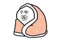 冬季脱裤会抖落皮屑是怎么回事（冬季脱裤会抖落皮屑是怎么回事呢）