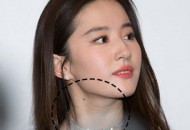 去除颈纹小妙招 九个方法塑造光滑颈部（去除颈纹的小妙招）