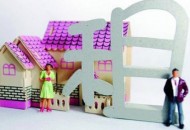 资阳公租房的申请条件和买卖政策（资阳公租房的申请条件和买卖政策是什么）