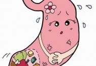 预防胃癌要吃这些食物（预防胃癌要吃这些食物吗）