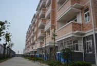 绍兴公租房的管理办法和申请条件（绍兴公租房的管理办法和申请条件是什么）