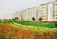 重庆经济适用房的申请条件有哪些？（重庆经济适用房的申请条件有哪些要求）