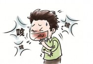 身体发出这些声音要注意了！（身体发出这些声音要注意了什么）