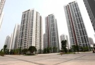 中山公租房的买卖政策和申请条件（中山公租房的买卖政策和申请条件是什么）