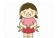 突然拉肚子小心是肠易激综合征（腹泻型肠易激综合症是不死癌症吗）