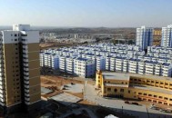 山西省晋城的经济适用房申请条件（山西省晋城的经济适用房申请条件有哪些）