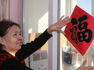 上房搬新家是件大事 搬家的风俗讲究和注意事项(搬家上新楼都有什么说道) 上房搬新家是件大事 搬家的风俗讲究和注意事项(搬家上新楼都有什么说道)