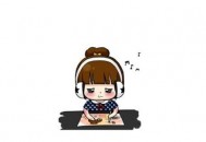 如何消除负面情绪？