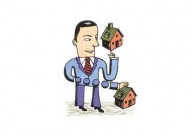 盘点领导最不喜欢重用的人（盘点领导最不喜欢重用的人是谁）