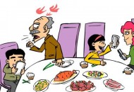 6个绝招让你在职场上快速胜出（6个绝招让你在职场上快速胜出的人）