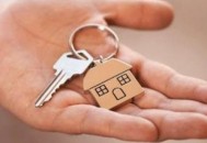 凉山公租房申请条件-凉山公租房买卖政策（凉山州公租房申请条件）