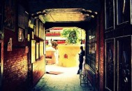 拒绝贫弱的自尊 为自尊加油（拒绝赢得尊重）