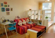 宜宾公租房的申请条件和买卖政策（宜宾公租房的申请条件和买卖政策是什么）