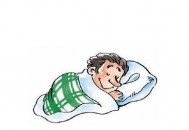 冬季十分怕冷该怎么办（冬季十分怕冷该怎么办呢）