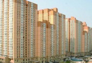 淄博公租房的申请条件-淄博公租房买卖政策（淄博公租房申请条件2020）