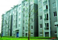 广州经济适用房买卖政策-广州经济适用房申请条件（广州经济适用房买卖新政策）