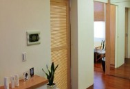 巴州公租房的申请条件和买卖政策（巴州公租房的申请条件和买卖政策是什么）