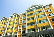 青岛经济适用房申请条件和买卖政策（青岛经济适用房申请条件和买卖政策一样吗）