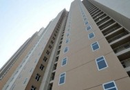 福州经济适用房的买卖政策有哪些？（福州经济适用房的买卖政策有哪些规定）