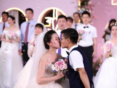 圣元优博剖蓓舒捐助抗疫英雄集体婚礼 蓓护幸福为爱助力(圣元优博剖蓓舒产品介绍) 圣元优博剖蓓舒捐助抗疫英雄集体婚礼 蓓护幸福为爱助力(圣元优博剖蓓舒产品介绍)