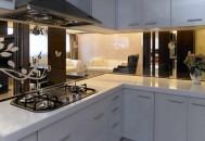 这些方法帮你巧妙清洁厨房（这些方法帮你巧妙清洁厨房英语）