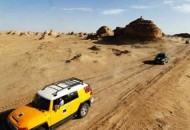 资深车友教你几点自驾游经验（自驾游几点出发合适）