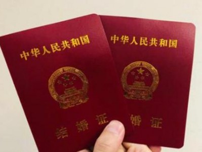结婚多大年龄可以领 非户口所在地领结婚证怎么领(多少岁可以结婚不领证) 结婚多大年龄可以领 非户口所在地领结婚证怎么领(多少岁可以结婚不领证)