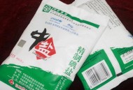 食盐的其他作用：食盐除做饭外的一些特殊用途（食盐的用途是什么）