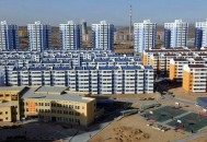 西安经济适用房的申请条件和买卖政策（西安经济适用房的申请条件和买卖政策是什么）