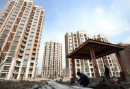 金华公租房的买卖政策和申请条件（金华公租房的买卖政策和申请条件是什么）