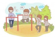 摔伤后有淤血怎么处理（摔伤后有淤血怎么办）