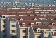 北京公租房的买卖政策和申请条件（北京公租房买卖最新政策）