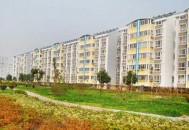 大连经济适用房买卖政策（大连经济适用房买卖政策最新）