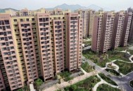 重庆公租房的管理办法-重庆公租房申请条件（重庆公租房2021申请条件及流程）